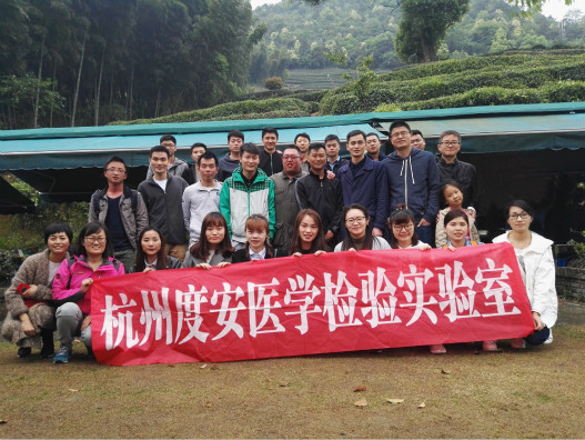 感受美丽自然、品味精彩人生---记春游活动